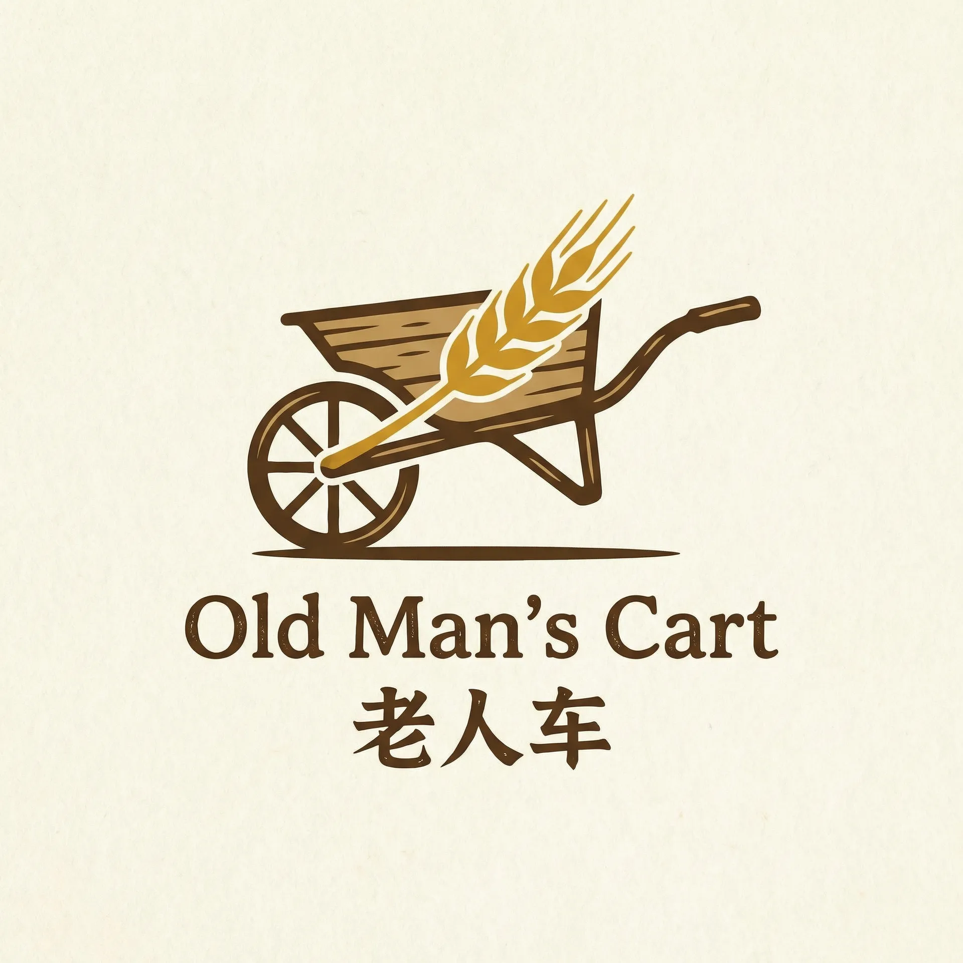 极品美女口交视频 乡村田园网站标志